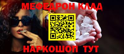 ГАЛЛЮЦИНОГЕННЫЕ ГРИБЫ Волжский