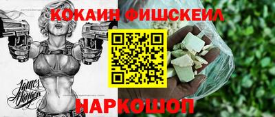 ГАЛЛЮЦИНОГЕННЫЕ ГРИБЫ Волжский