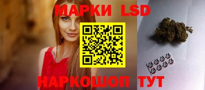 ГАЛЛЮЦИНОГЕННЫЕ ГРИБЫ Волжский