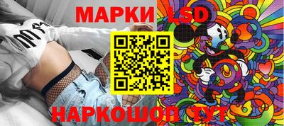 кокаин Волжск