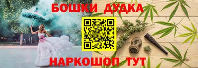 ГАЛЛЮЦИНОГЕННЫЕ ГРИБЫ Волжский