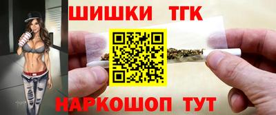 меф VHQ Волгодонск