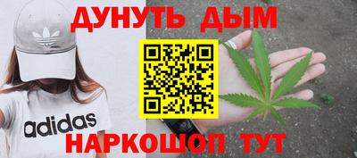 меф VHQ Волгодонск