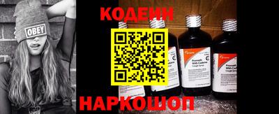 ГАЛЛЮЦИНОГЕННЫЕ ГРИБЫ Волжский