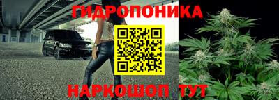 кокаин Волжск
