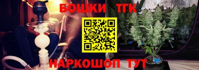 меф VHQ Волгодонск