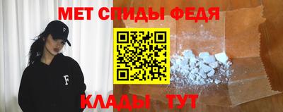 кокаин Волжск
