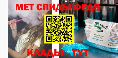 кокаин Волжск