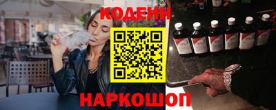 ГАЛЛЮЦИНОГЕННЫЕ ГРИБЫ Волжский