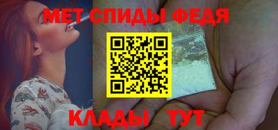 ГАЛЛЮЦИНОГЕННЫЕ ГРИБЫ Волжский