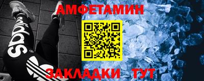 кокаин Волжск
