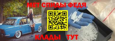 кокаин Волжск