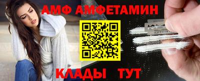 ГАЛЛЮЦИНОГЕННЫЕ ГРИБЫ Волжский