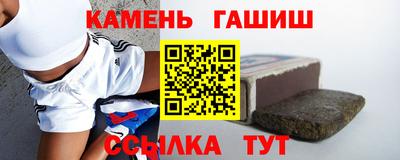 кокаин Волжск