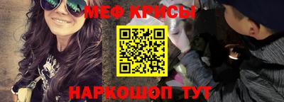 ГАЛЛЮЦИНОГЕННЫЕ ГРИБЫ Волжский