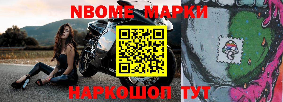 ЛСД экстази кислота  ЛСД экстази кислота  Вход с VPN  Усть-Кут 